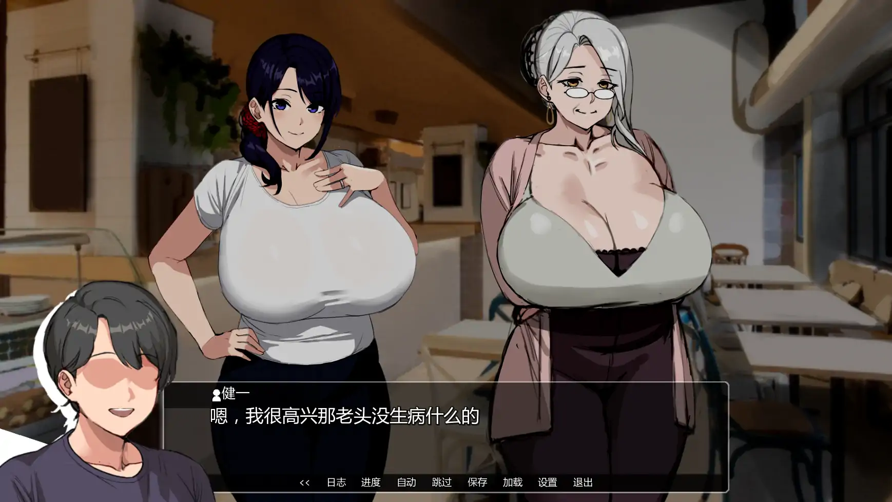 【日系SLG/AI汉化/NTR】艾米的NTS生活v0.3  AI汉化版【PC+安卓/1.32G/更新】 内容图 1