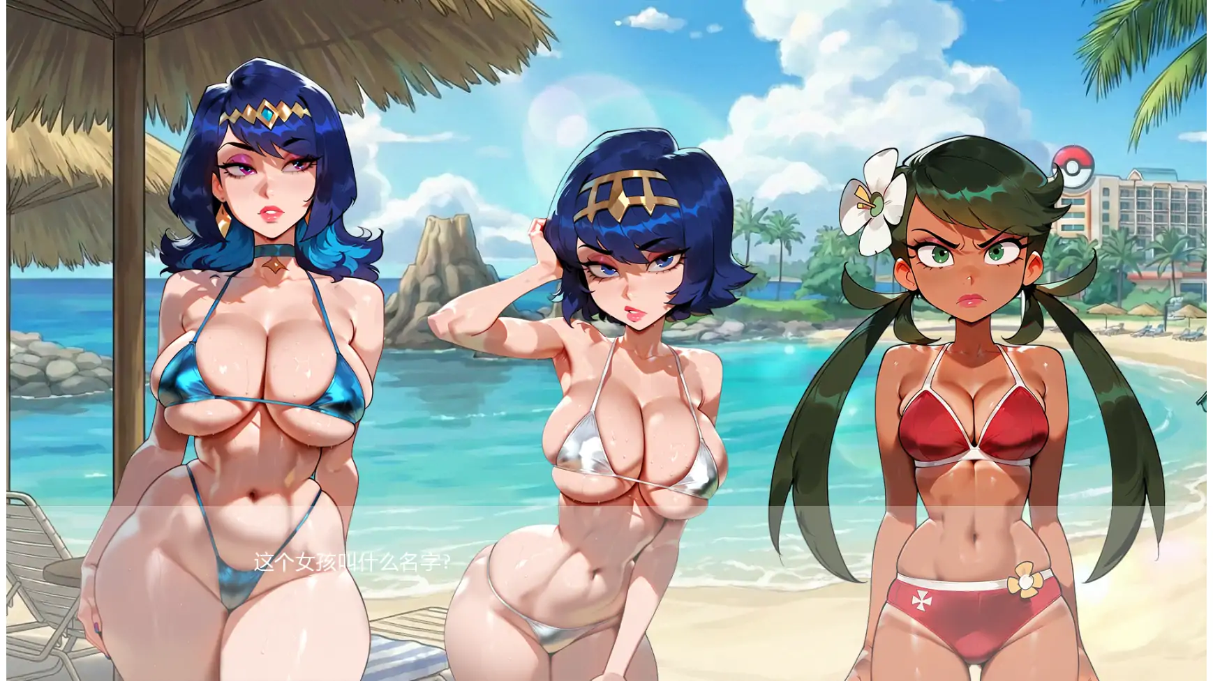 【日系SLG/AI汉化/同人】教授经验v0.2.5    AI汉化版【PC+安卓/0.84G/更新】 内容图 1