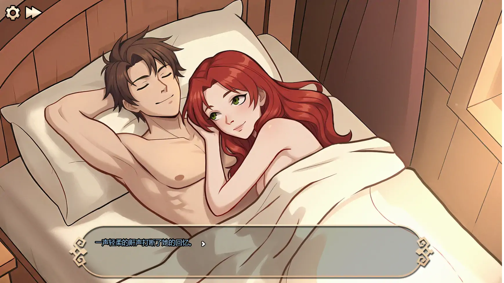 【日系SLG/AI汉化/后宫】欲望之冠v0.03  AI汉化版【PC+安卓/1.92G/更新】 封面图 3