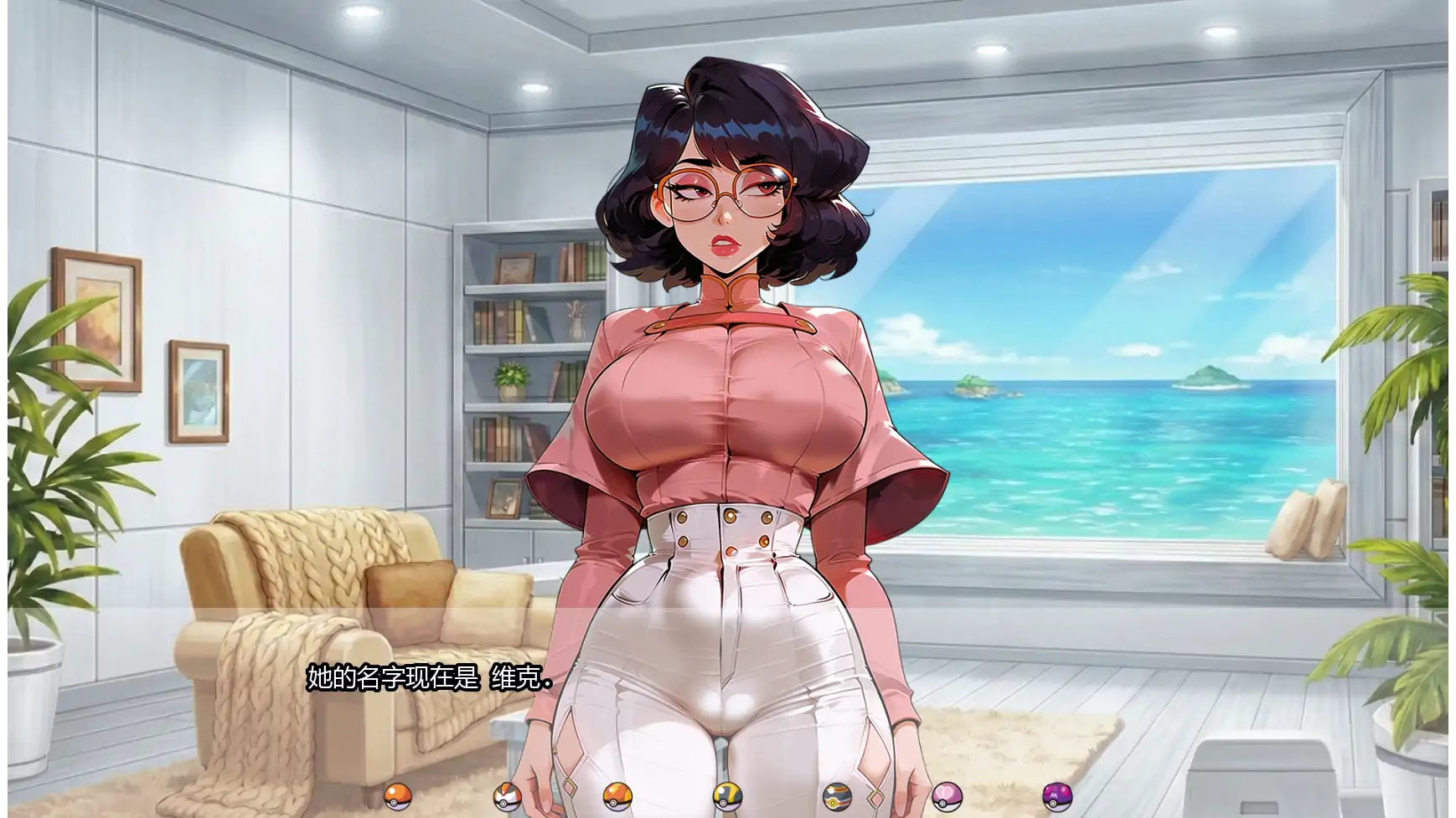 【日系SLG/AI汉化/同人】教授经验v0.2.5    AI汉化版【PC+安卓/0.84G/更新】 封面图 3