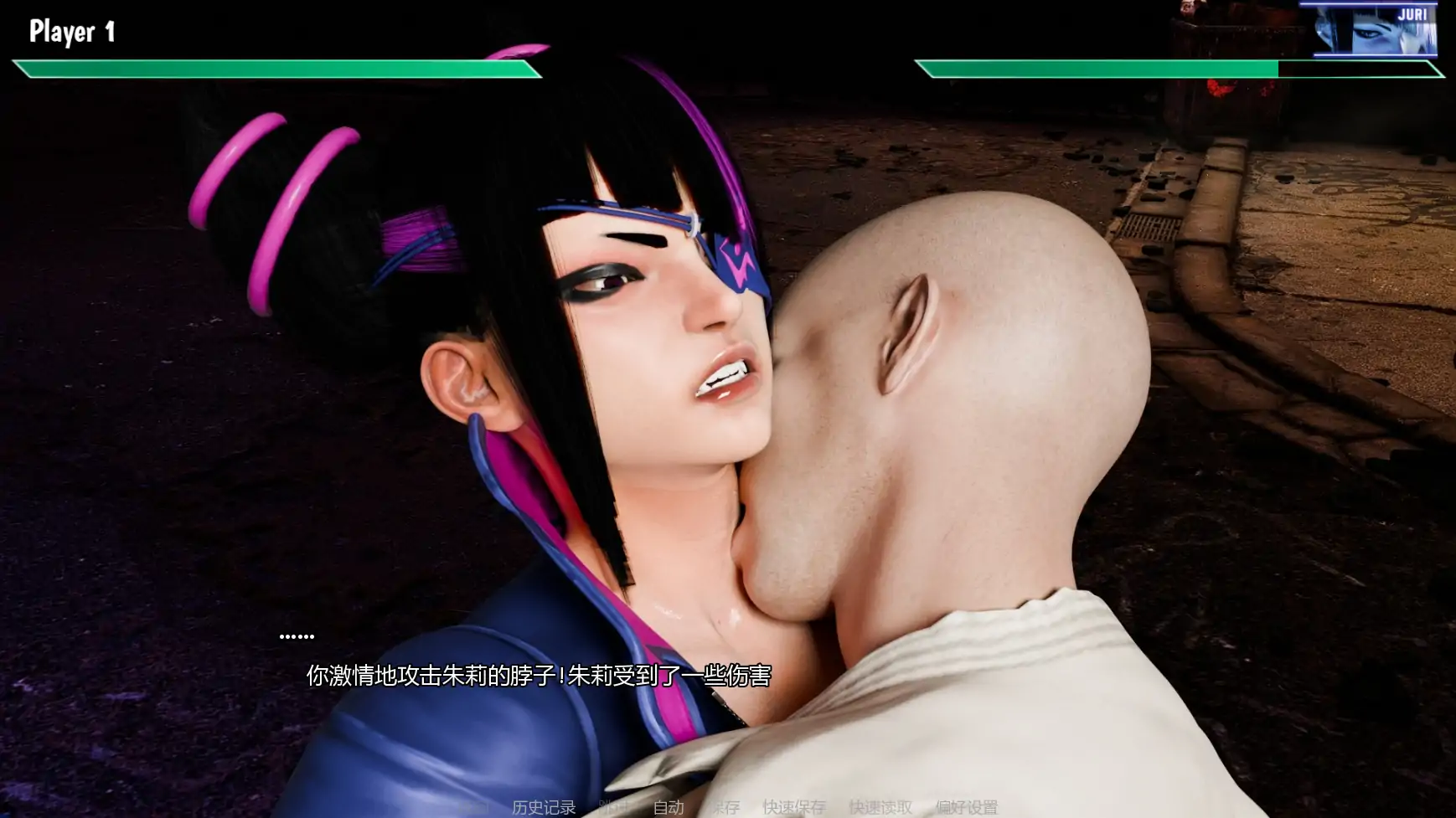 【欧美SLG/AI汉化/恶搞】街头斗士:成人游乐场B9.6  AI汉化版【PC+安卓/1.86G/更新】 内容图 2