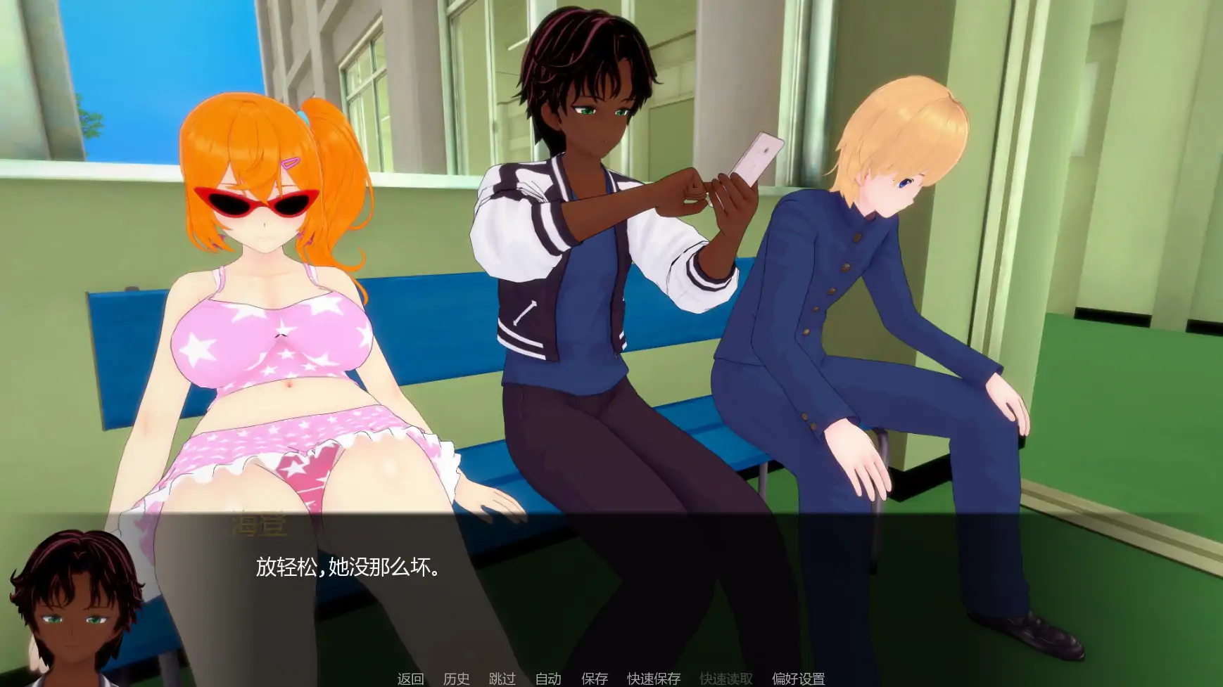 【日系SLG/AI汉化/沙盒】白人男孩的夏天v1.35   AI汉化版【PC+安卓/7.17G/更新】 封面图 2