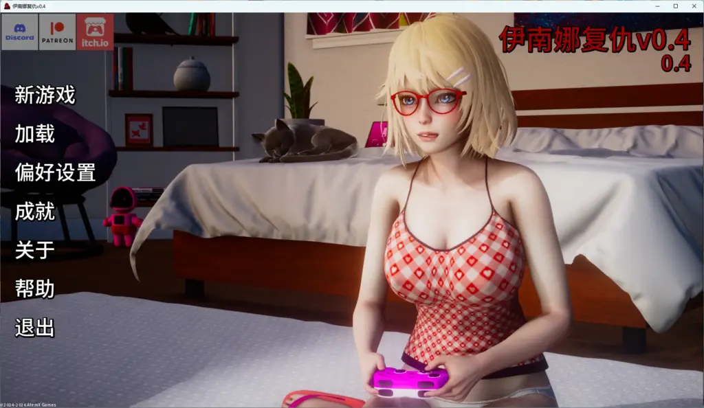 【欧美SLG/AI汉化/沙盒】 伊南娜复仇v0.4 AI汉化版【PC+安卓/7.36G/更新】-X游