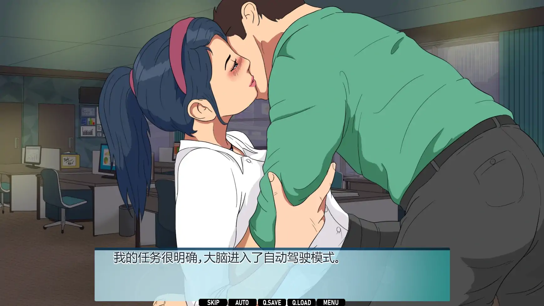 【欧美SLG/AI汉化/窥视】办公室对手v1.04  AI汉化版【PC+安卓/2.08G/更新】 内容图 3