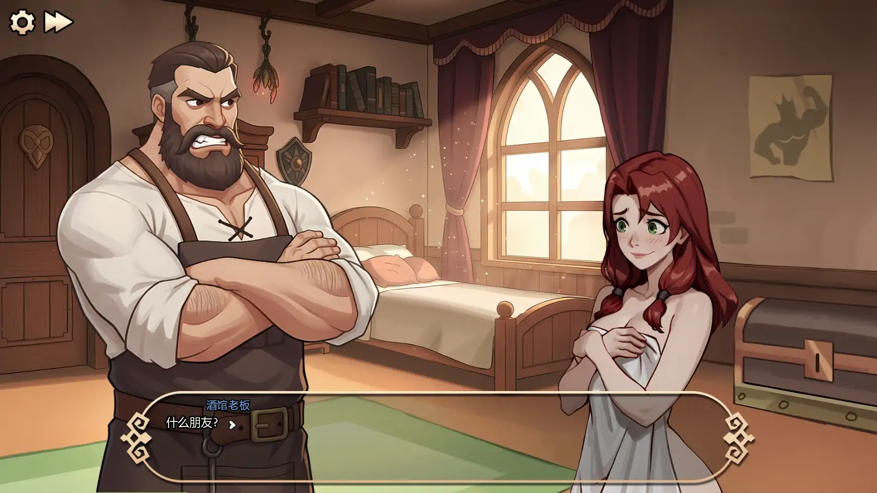 【日系SLG/AI汉化/后宫】欲望之冠v0.03  AI汉化版【PC+安卓/1.92G/更新】 内容图 1