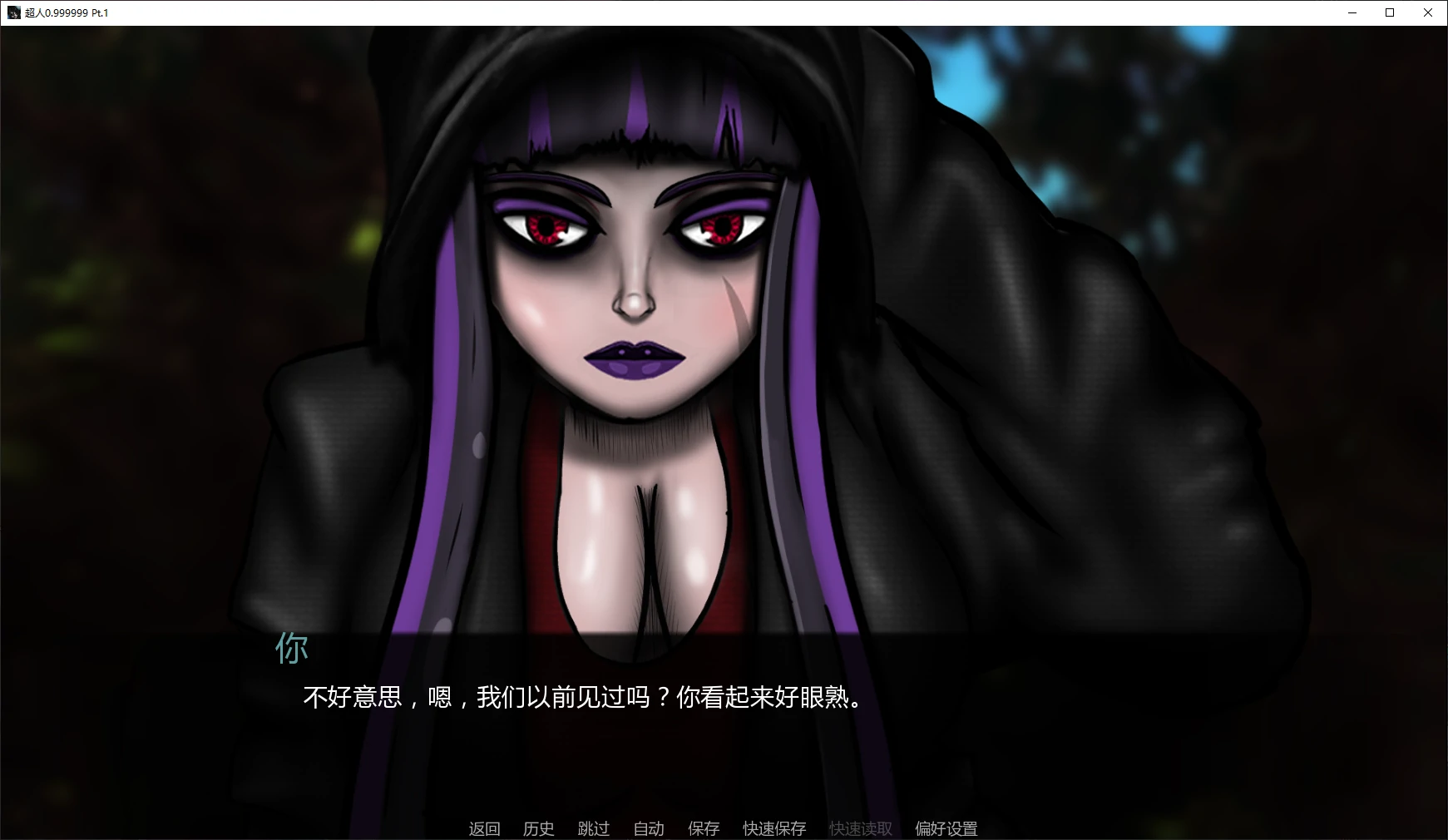 【欧美SLG/AI汉化/3D】超人0.999999 Pt.1 AI汉化版【PC+安卓/7.5G/更新】 封面图 2