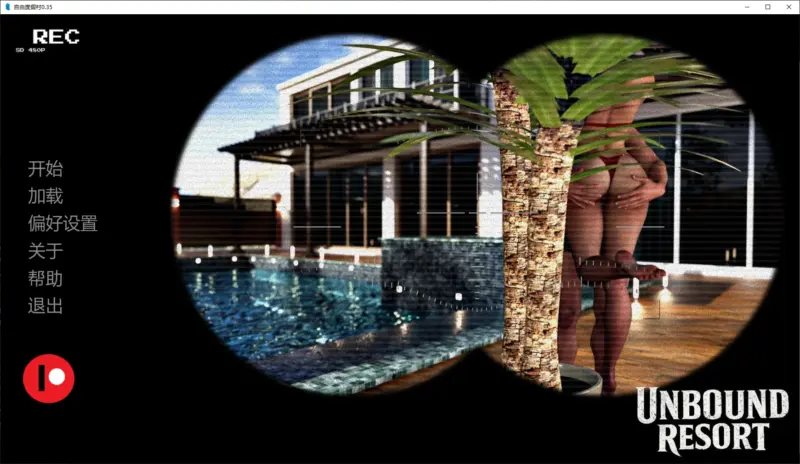 【欧美SLG/AI汉化/NTR】自由度假村0.35 AI汉化版【PC+安卓/1.7G/更新】-X游