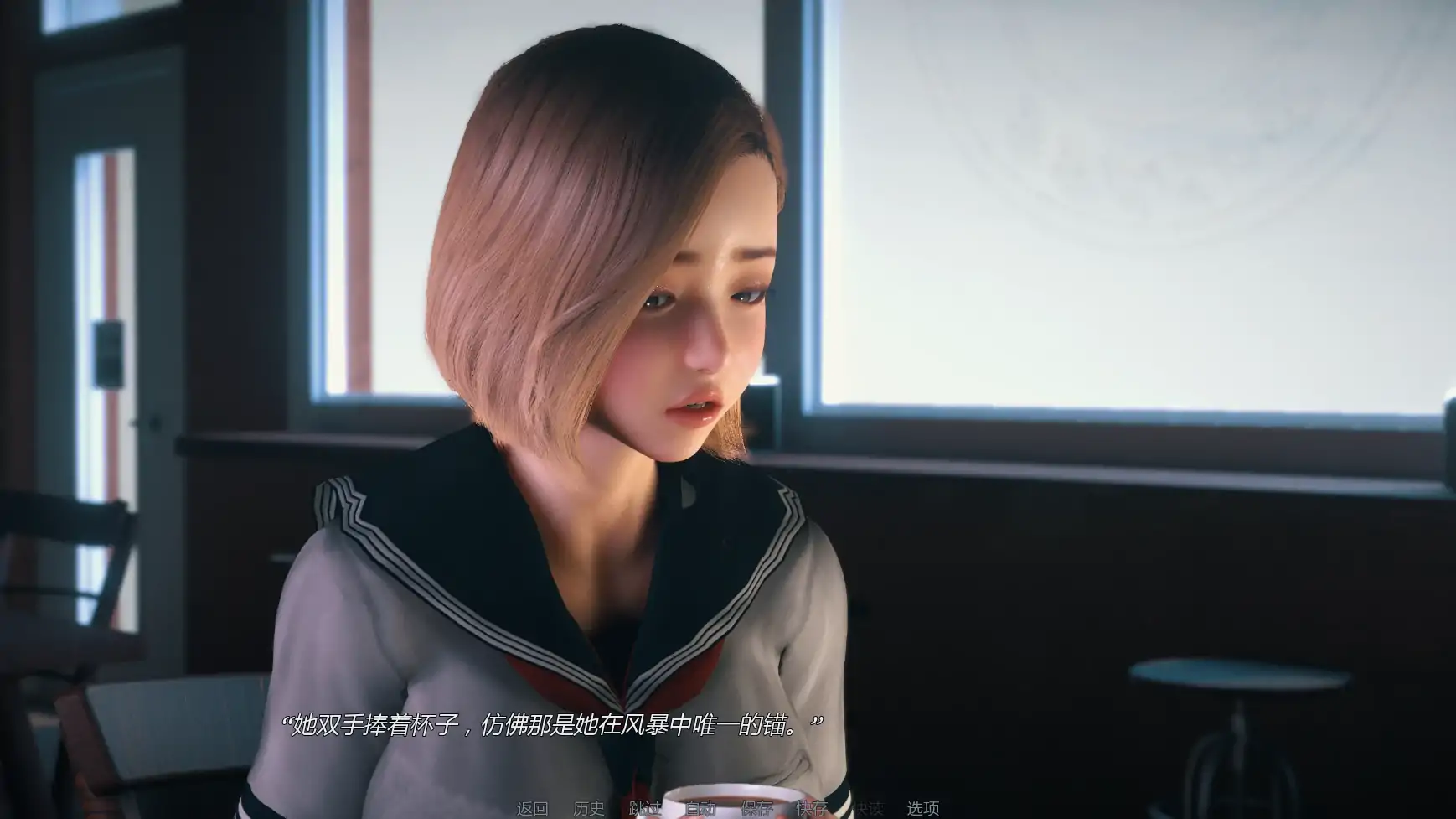 【欧美SLG/AI汉化/熟女】禁忌思想Ch.2Up.4  AI汉化版【PC+安卓/2.32G/更新】 内容图 3