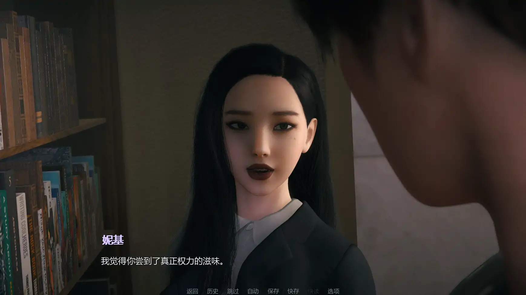 【欧美SLG/AI汉化/熟女】禁忌思想Ch.2Up.4  AI汉化版【PC+安卓/2.32G/更新】 内容图 2