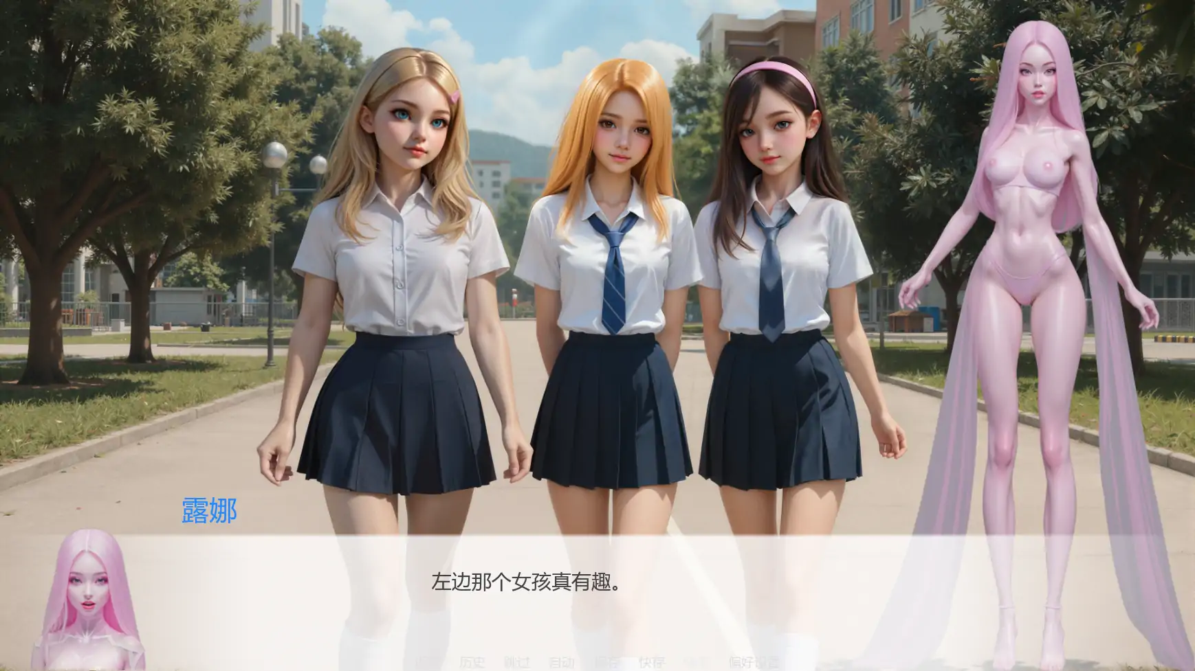 【日系SLG/AI汉化/沙盒】控弦木偶v0.2.6  AI汉化版【PC+安卓/1.92G/更新】 内容图 1