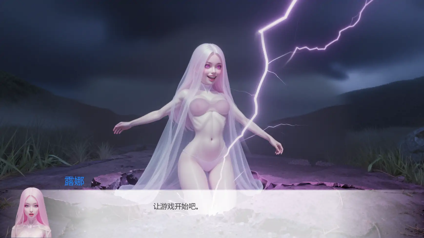 【日系SLG/AI汉化/沙盒】控弦木偶v0.2.6  AI汉化版【PC+安卓/1.92G/更新】 封面图 3