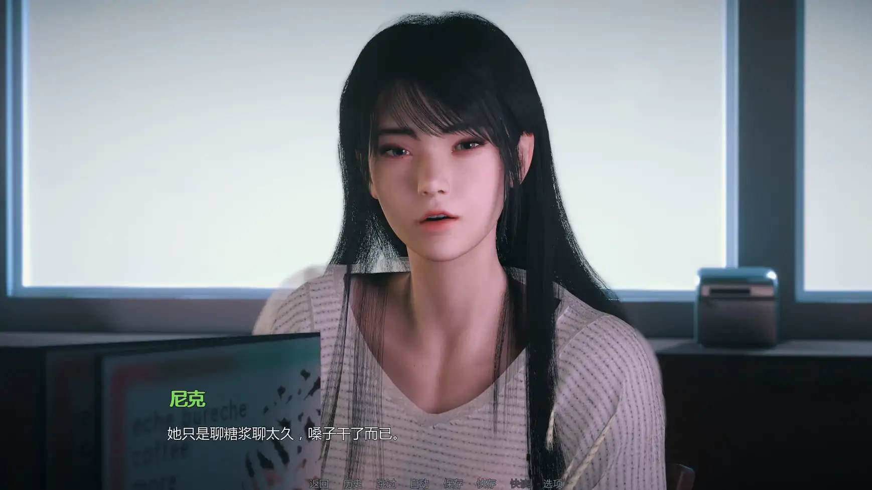 【欧美SLG/AI汉化/熟女】禁忌思想Ch.2Up.4  AI汉化版【PC+安卓/2.32G/更新】 更新图 1