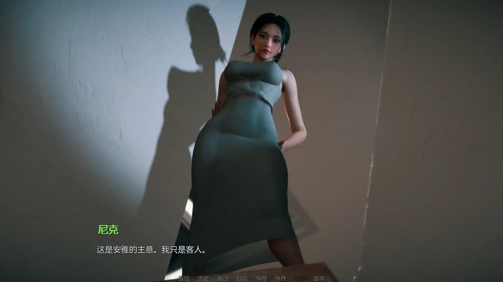 【欧美SLG/AI汉化/熟女】禁忌思想Ch.2Up.4  AI汉化版【PC+安卓/2.32G/更新】 更新图 2