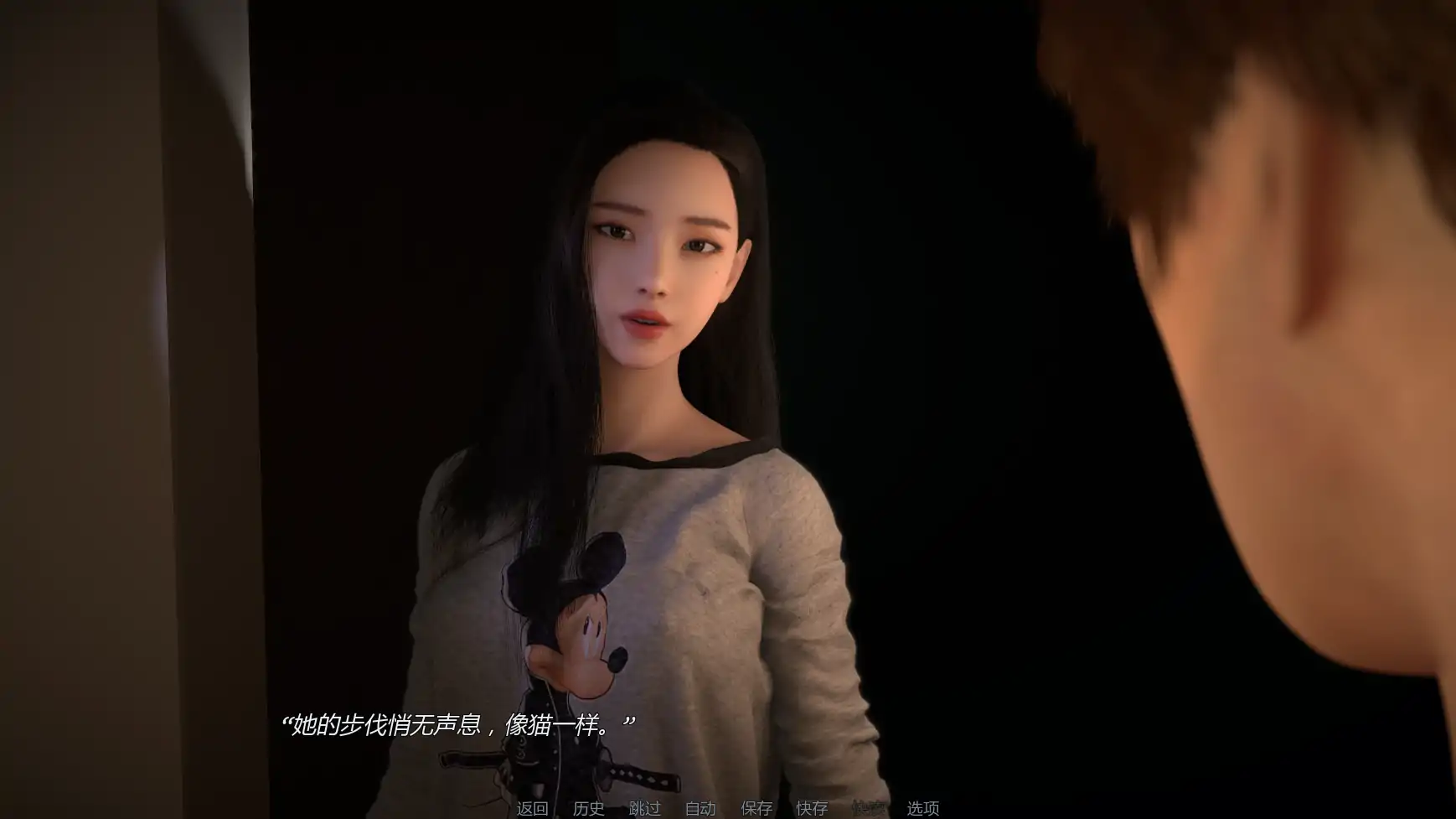 【欧美SLG/AI汉化/熟女】禁忌思想Ch.2Up.4  AI汉化版【PC+安卓/2.32G/更新】 内容图 1