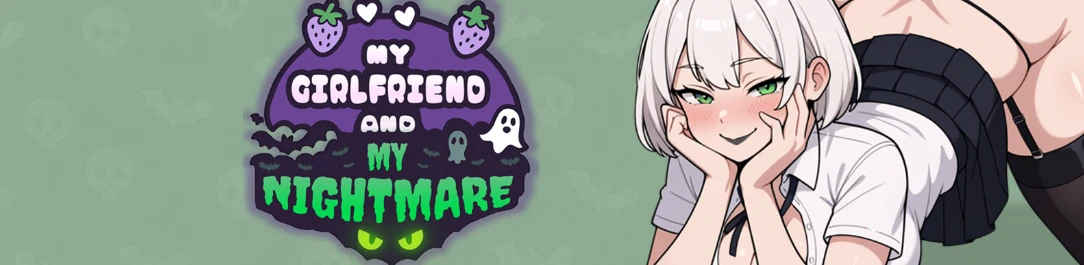 【日系SLG/AI汉化/2D】我的女友与我的噩梦0.6.25 AI汉化版【PC+安卓/1.1G/更新】 封面图 1