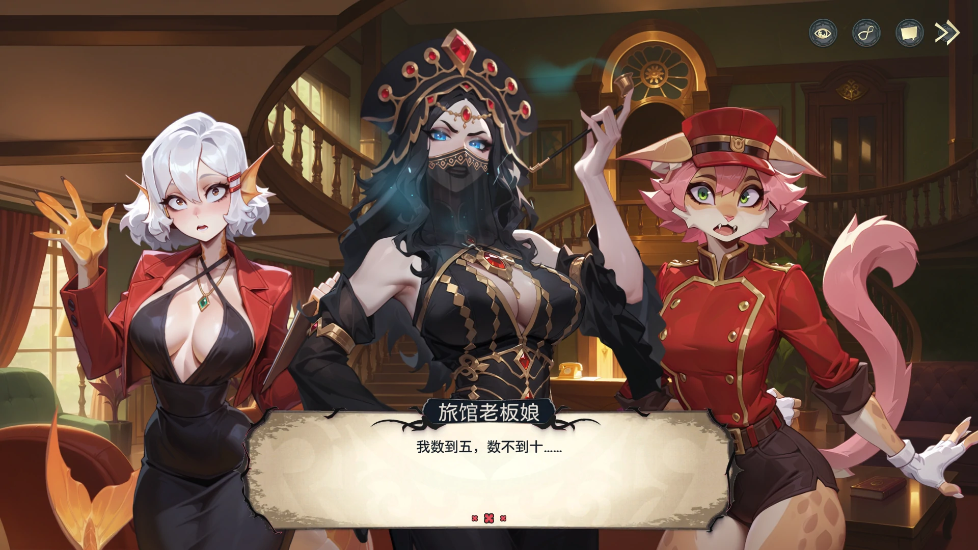 【欧美SLG/官中/步兵】神秘酒店V1.0.1 官方中文版【PC/6.6G】 内容图 2