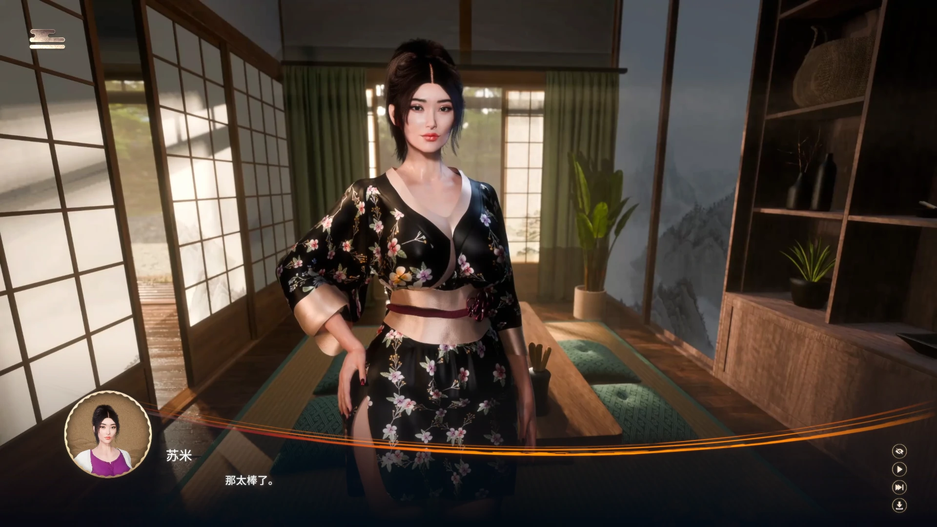 【欧美SLG/官中/动态】妖怪：欲望秘密 官方中文版【PC/5.2G】 内容图 2