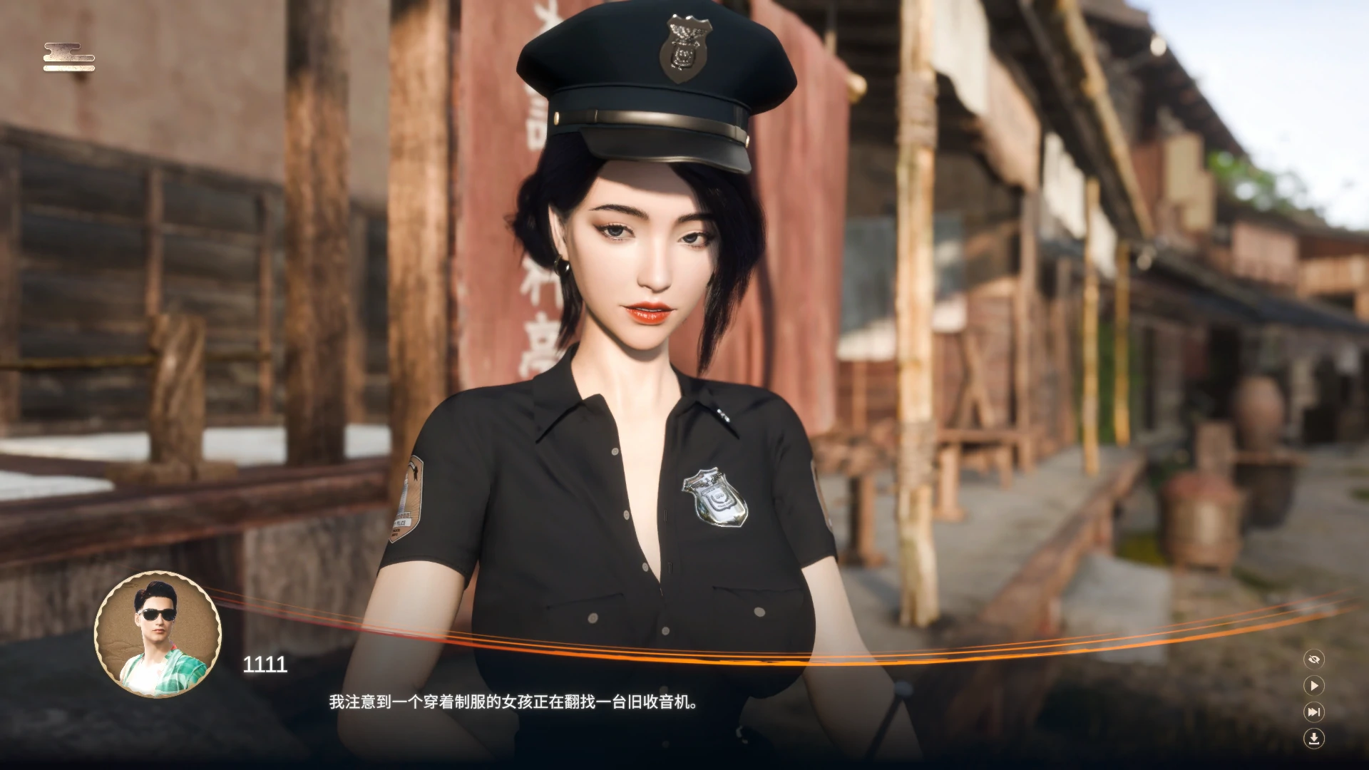 【欧美SLG/官中/动态】妖怪：欲望秘密 官方中文版【PC/5.2G】 更新图 1