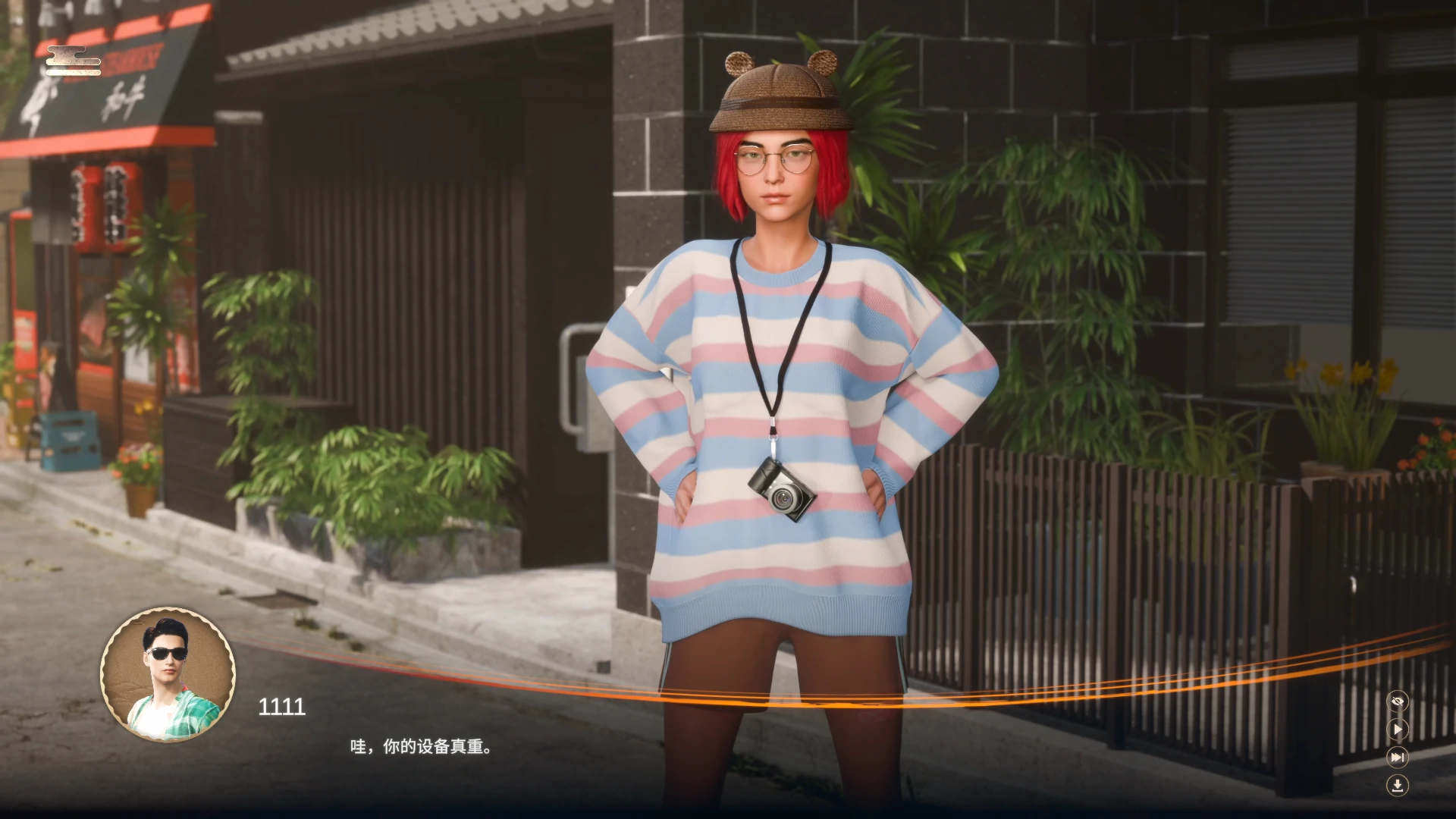 【欧美SLG/官中/动态】妖怪：欲望秘密 官方中文版【PC/5.2G】 封面图 3