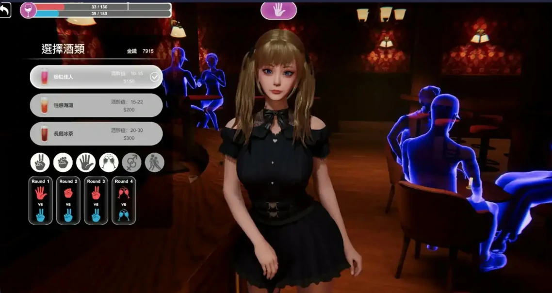 【日系SLG/官中/人妻】隔壁的美艳人妻 1.8.14  官方中文版【PC/13G】 封面图 2