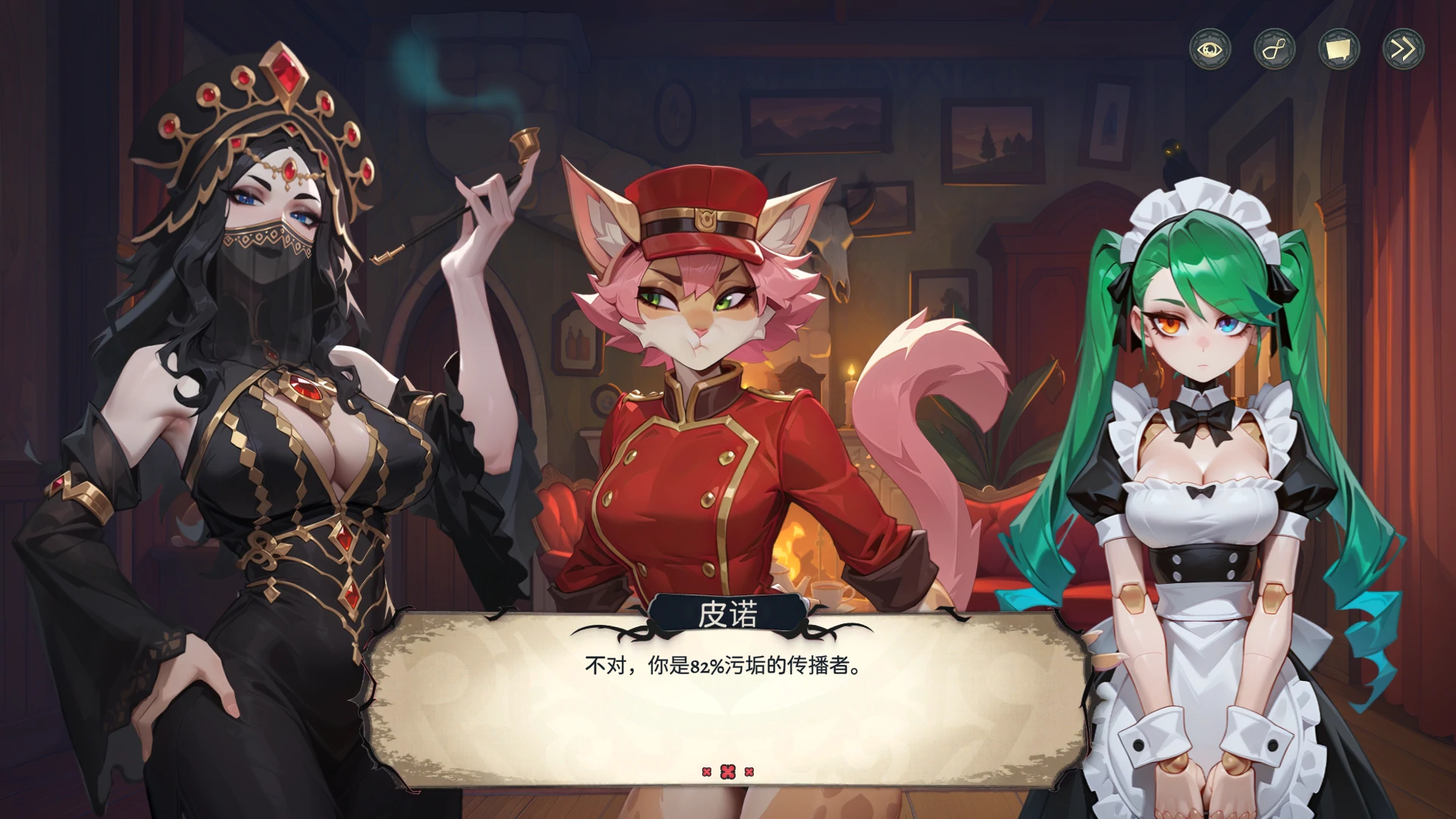 【欧美SLG/官中/步兵】神秘酒店V1.0.1 官方中文版【PC/6.6G】 内容图 1