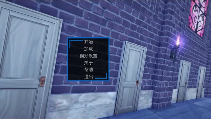 【日系SLG/AI汉化/后宫】魔王计划0.27 AI汉化版【PC+安卓/1.6G/更新】-X游
