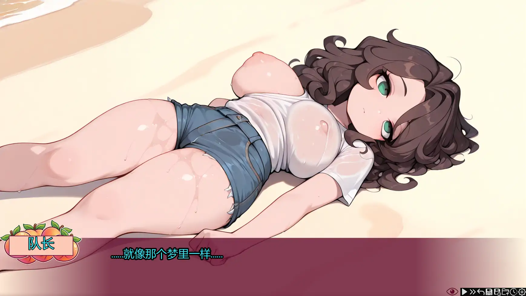 【日系SLG/AI汉化/后宫】蜜桃乐园v0.2  AI汉化版【PC+安卓/2.56G/更新】 更新图 2