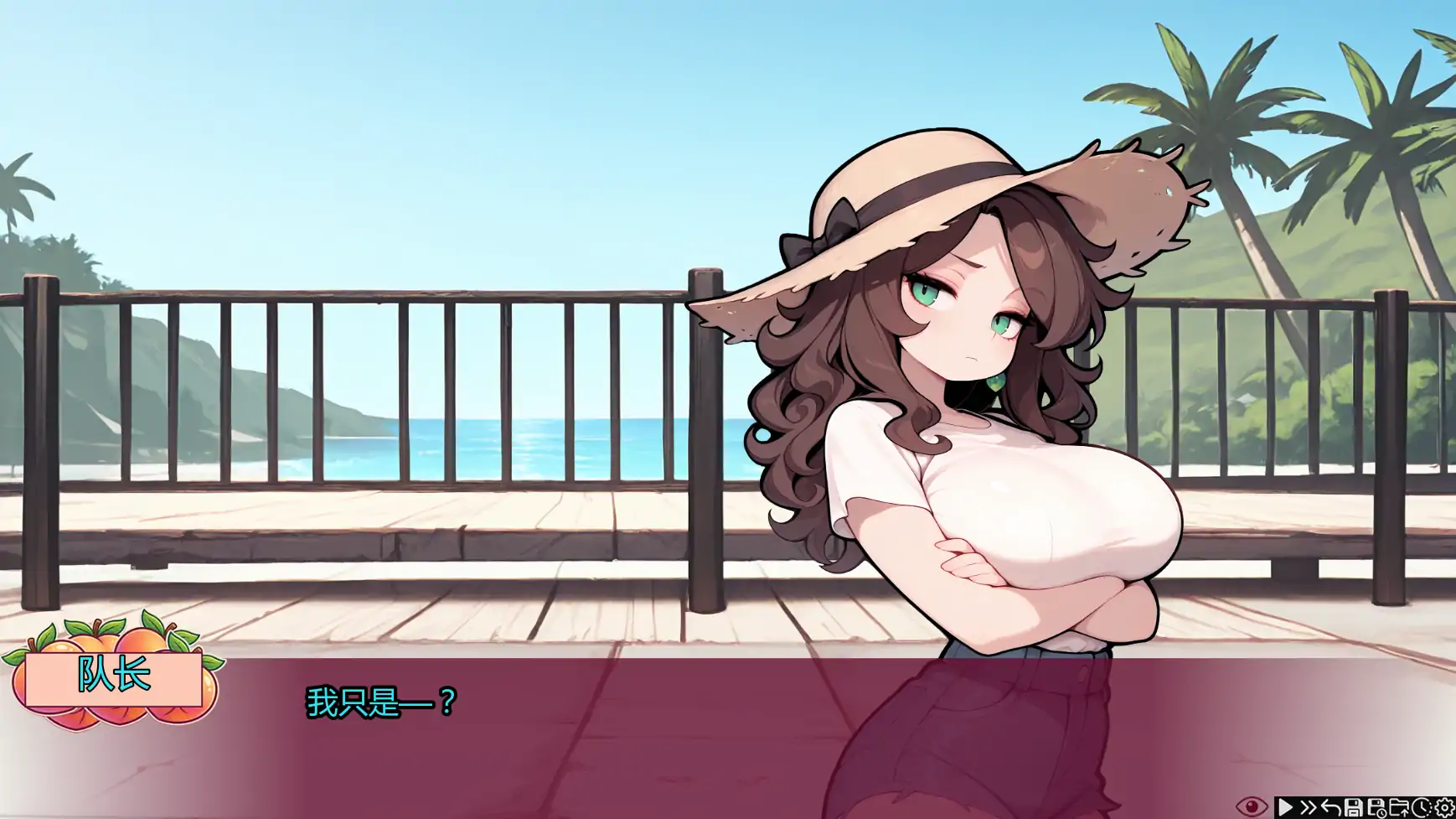 【日系SLG/AI汉化/后宫】蜜桃乐园v0.2  AI汉化版【PC+安卓/2.56G/更新】 内容图 1