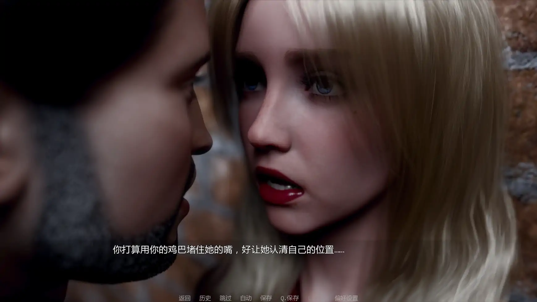 【欧美SLG/AI汉化/熟女】文艺复兴v0.85 AI汉化版【PC+安卓/3.51G/更新】 更新图 1