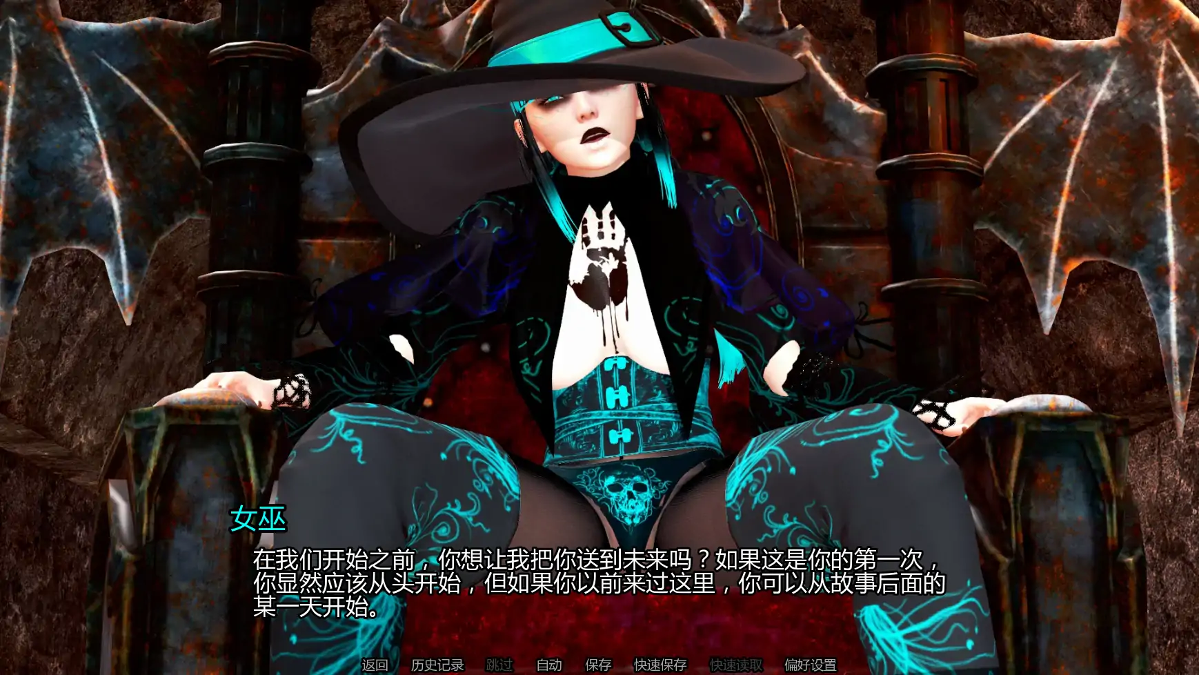 【亚洲SLG/AI汉化/学校】岛屿之主V1.0 AI汉化版【PC+安卓/5.97G/更新】 封面图 2
