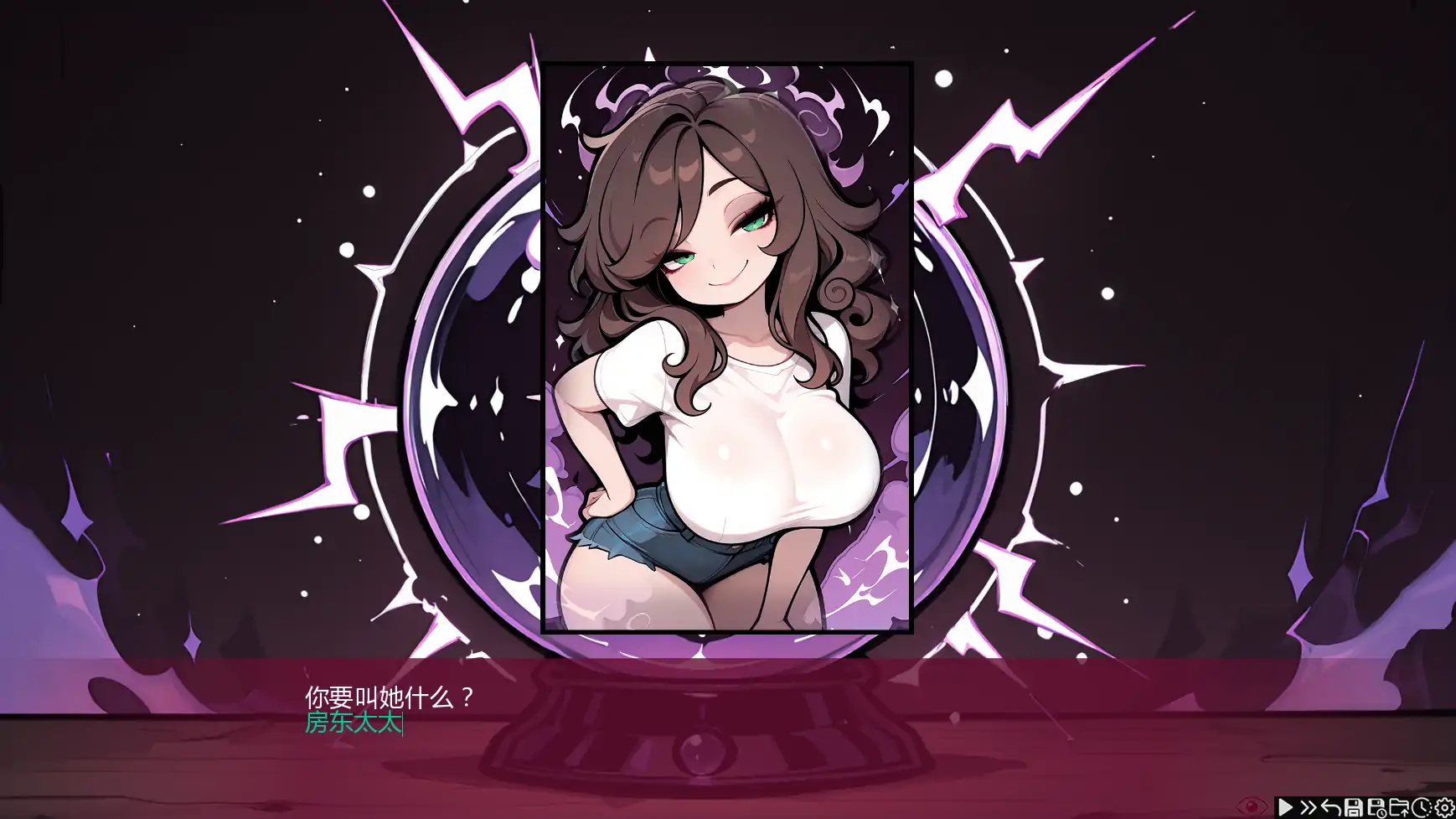 【日系SLG/AI汉化/后宫】蜜桃乐园v0.2  AI汉化版【PC+安卓/2.56G/更新】 封面图 2