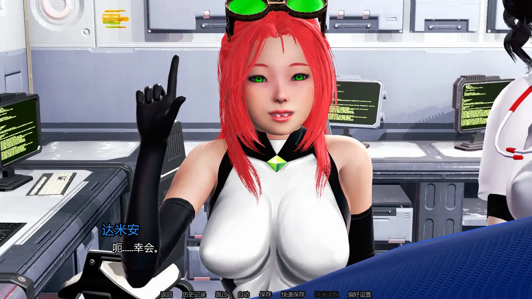 【亚洲SLG/AI汉化/学校】岛屿之主V1.0 AI汉化版【PC+安卓/5.97G/更新】 内容图 1