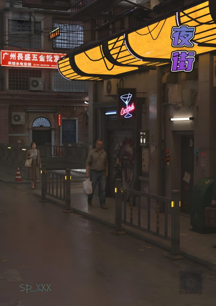 十三号当铺-X游